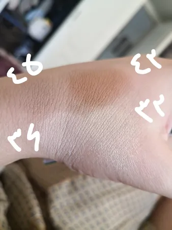 سایه چشم مای شماره 042