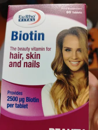 قرص بیوپانتن یوروویتال بسته 60 عددی