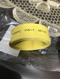 وارنیش حرارتی مدل YL-012