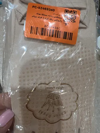 عکس ارسالی خریدار