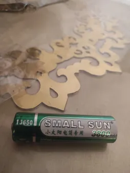 باتری لیتیوم یون اسمال سان مدل S-034 ظرفیت 2400 میلی آمپر ساعت