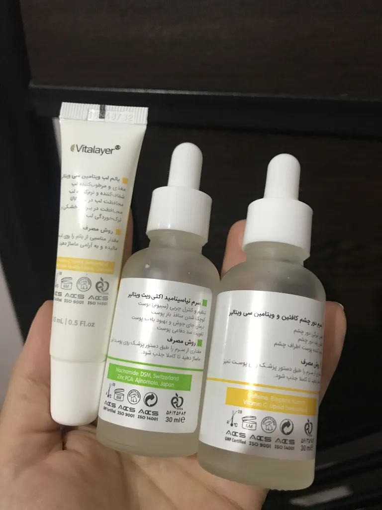 بالم لب ویتالیر مدل ویتامین سی