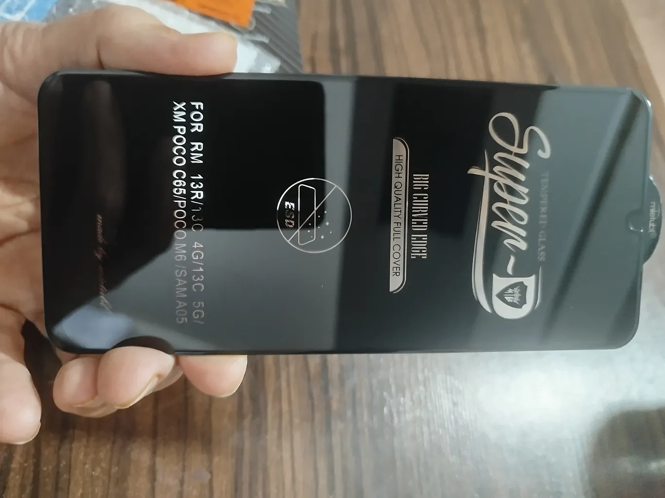 محافظ صفحه نمایش گلس استار مدل SUPERPLUSN مناسب برای گوشی موبایل سامسونگ Galaxy A06 4G