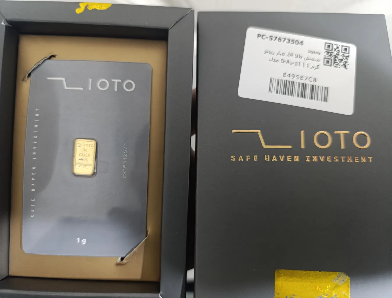 شمش طلا 24 عیار زیوتو مدل D-Au-p1