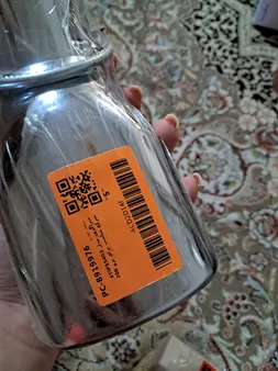 سراگزوز مدل XTIPS5403 سرکج مناسب برای پژو 206