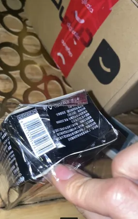 ماسک لب زوزو مدل stanolant وزن 60 گرم بسته 20 عددی