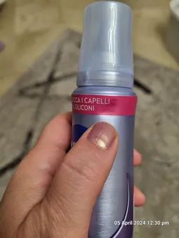 موس مو نیوآ مدل Extra strong حجم 150 میلی لیتر