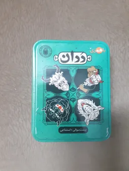 بازی فکری باهمزی مدل ددان bd03