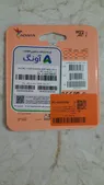 تجریه خرید کارت حافظه microSDXC ای دیتا مدل Premier V10 A1 کلاس 10 استاندارد UHS-I سرعت 100MBps ظرفیت 64 گیگابایت