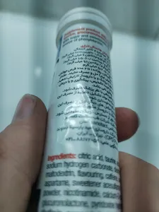 تجریه خرید قرص جوشان انرژی درینک هانسال بسته 20 عددی