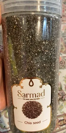 دانه چیا ممتاز سرمد - 540 گرم