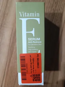 تجریه خرید سرم پوست درمالوگ مدل E حجم 50 میلی لیتر