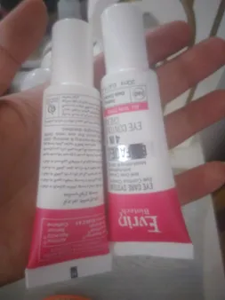 کرم دور چشم اورین مدل BIOFADE حجم 20 میلی لیتر