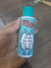 تجریه خرید رنگ مولتی سرفیس ریچ کد 2180 آبی حجم 130 میلی