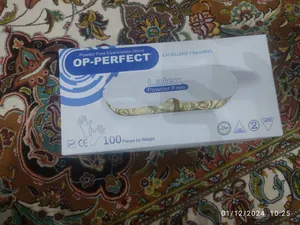 تجریه خرید دستکش وینیل اپی‌پرفکت مدل پریمیوم سایز مدیوم بسته 100 عددی