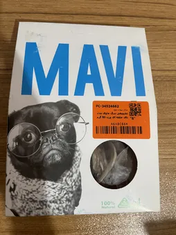 تشویقی سگ ماوی مدل نای حلقه ای وزن 50 گرم