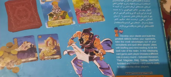 عکس ارسالی خریدار