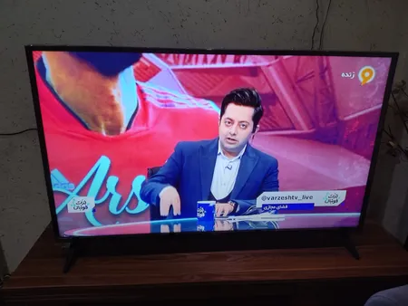 محافظ صفحه نمایش تلویزیون مدل A50 مناسب برای تلویزیون 50 اینچ