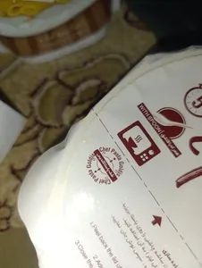 تجریه خرید پاستا فوری فتوچینی آلفردو شف هو - 120 گرم