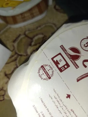 پاستا فوری فتوچینی آلفردو شف هو - 120 گرم