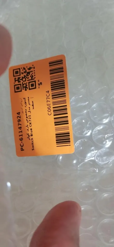 کیبورد مخصوص بازی کولر مستر مدل CK721 Blue Switch