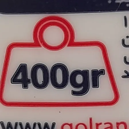 ترازو دیجیتال مدل NOTEBOOK