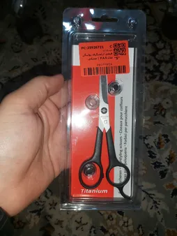 قیچی اصلاح مو زولینگن مدل P.A.S