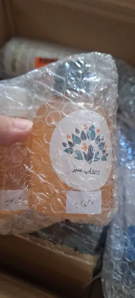 عکس ارسالی خریدار