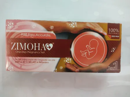 تست بارداری زیموها مدل cassette