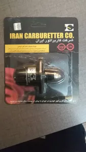 تجریه خرید استپر موتور ایران کاربراتور مدل R658