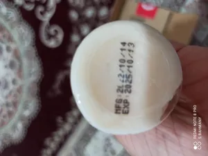 تجریه خرید ماسک مو دنس هیر مدل آرگان حجم 120 میلی لیتر