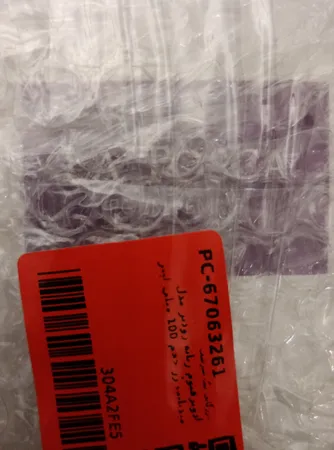 ادوپرفیوم زنانه رودیر مدل میدنایت رُز حجم 100 میلی لیتر