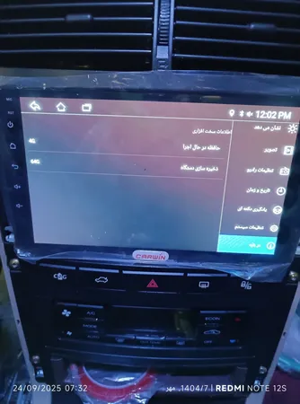 مانیتور خودرو کاروین مدل s800 با برد TS مناسب برای پارس