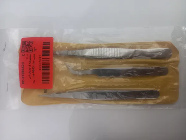 عکس ارسالی خریدار