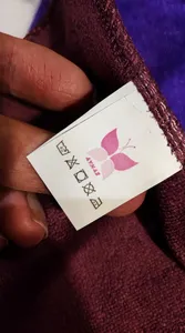 تجریه خرید دستمال حوله ای میکروفایبر نظافت خودرو مدل Nano40 بسته 3 عددی