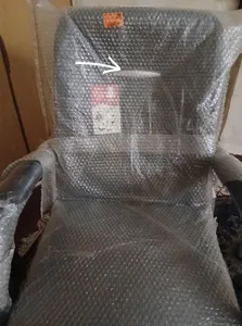 تجریه خرید صندلی انتظار کد 0001