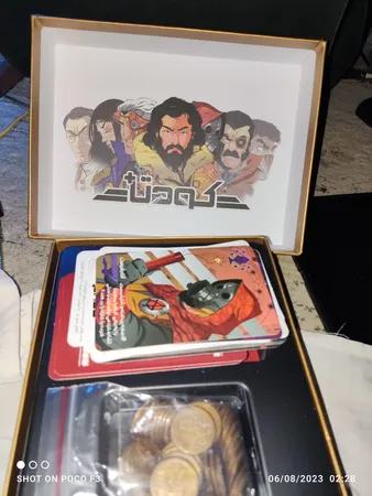 بازی فکری کودتا پلاس مدل coup plus