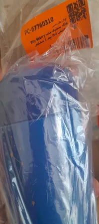 ماگ سفری مدل Sky Starry گنجایش 0.2 لیتر