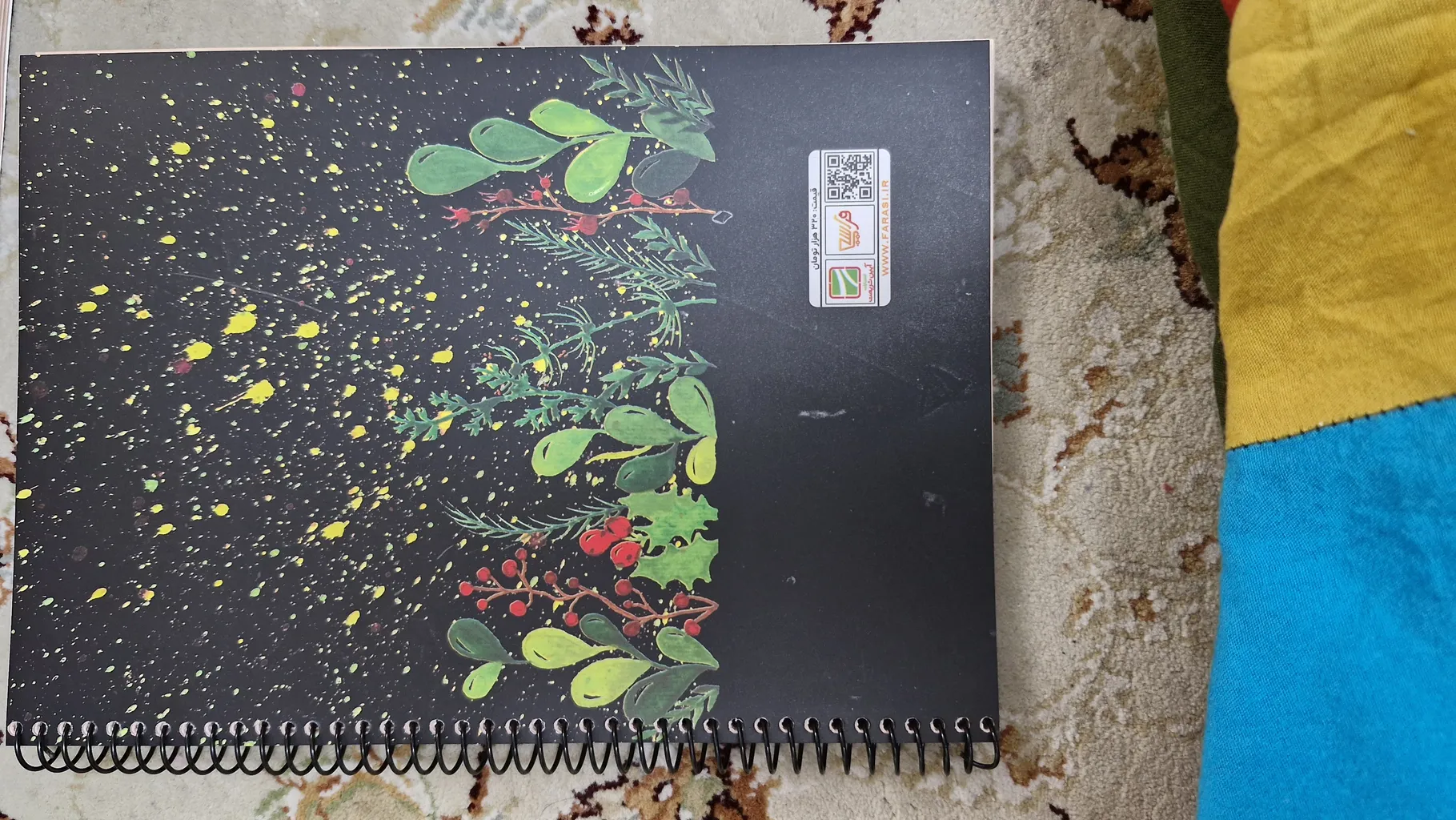 دفتر مشق 80 برگ انتشارات آیین شریعت کد 20 مجموعه 4 عددی