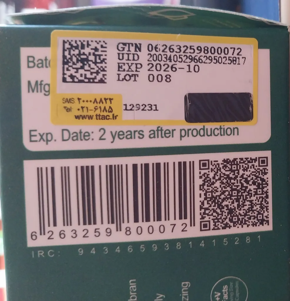 کپسول نیچرفیت دیموند بسته 60 عددی