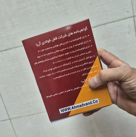 قفل آریا مدل SARDAAR-SN سایز 80 میلیمتر