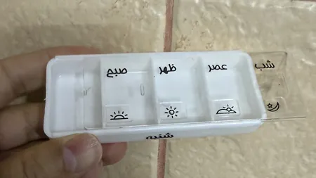 یادآور دارو بهیاد مدل WEEKLY