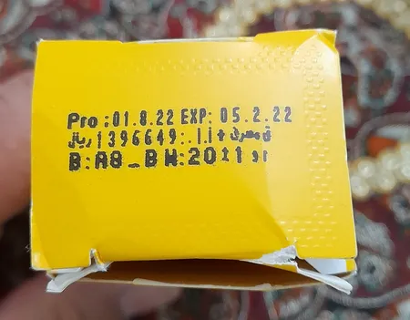 کرم دور چشم حاوی ضد آفتاب سان سیف SPF30 حجم 20 میلی لیتر