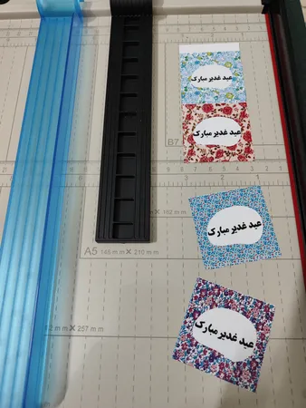 برش دهنده کاغذ مدل OVEN A4