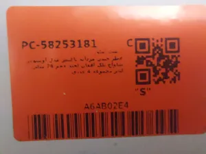 تجریه خرید عطر جیبی مردانه یاغیش مدل اونتیوس ساواج بلک افغان لجند حجم 24 میلی لیتر مجموعه 4 عددی