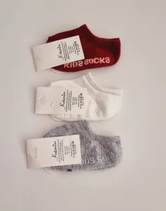 تجریه خرید جوراب نوزادی مینل مدل SR مجموعه 3 عددی