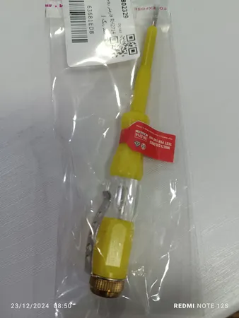 فازمتر رونیکس مدل RH2714