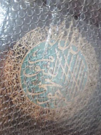 عکس ارسالی خریدار