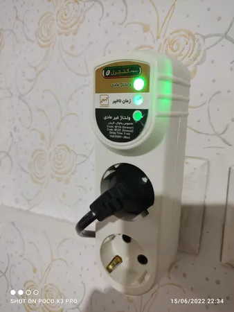 عکس ارسالی خریدار