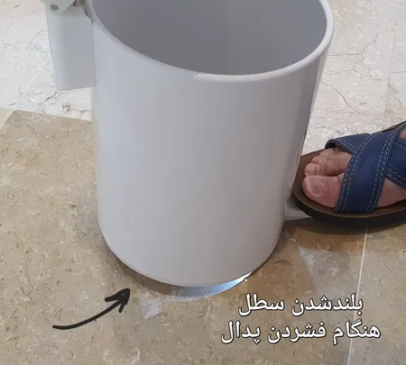 سطل زباله بهاز کالا مدل آرامبند کد silent3L سطل زباله بهاز کالا مدل آرامبند کد silent3L